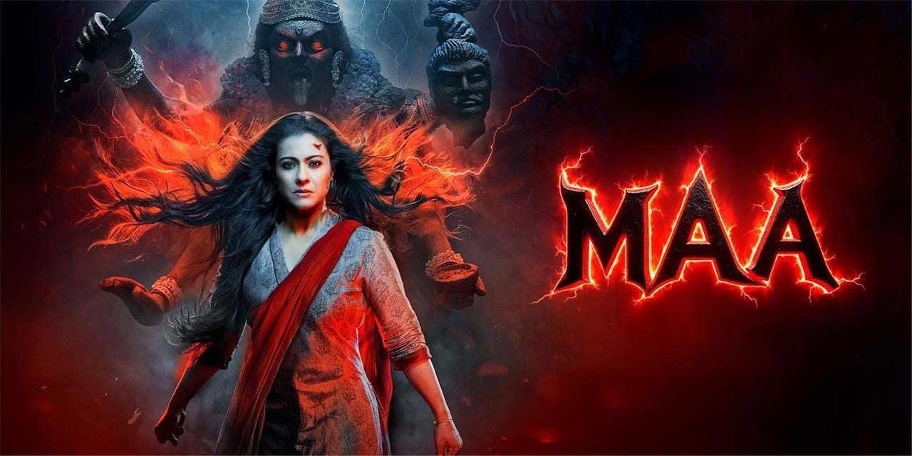 Maa Movie Review